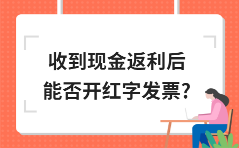 ?金華注冊公司的商標可以出售嗎？